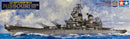 Tamiya / USS Missouri Battleship