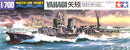 Tamiya / Japanese Light Cruiser Yahagi