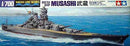 Tamiya / Japanese Battleship Musashi 1/700