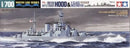 Tamiya / British Cruiser Hood & E class destroyer