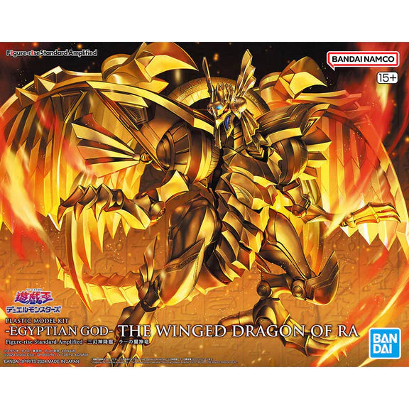 Yu-Gi-Oh! Figure-rise Standard Amplified the Winged Dragon of Ra Model Kit