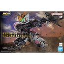 Bandai MGSD ASW-G-08 Gundam Barbatos 2655095