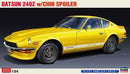 DATSUN 240Z w/CHIN SPOILER