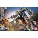 Bandai HGIBO 1/144 EB-04 Geirail Model Kit