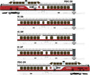 Rapido | UAC TurboTrain 5-Car Passenger Train-Only Set (2022 Ver.) - Sound & DCC Equip Rapido Trains Inc