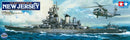 Tamiya / USS New Jersey BB62 Battleship w/Detail Up Parts