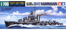 Tamiya / Navy Destroyer DD-412 Hammann