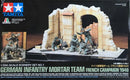 Tamiya / German Infantry Mortar Team - 1/35