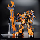 Bandai HG Super Robot Wars OG Gunleon Model Kit