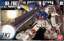 BANDAI SPIRITS BAN145069 HGUC 1/144 RX-78 GP02A Gundam 0083 STARDUST MEMORY F/S