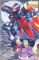 Bandai Hobby Master Gundam, Bandai Master Grade Action Figure