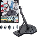 Bandai Hobby Action Base 1 Display Stand (1/100 Scale), Black (BAN148215)