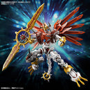 Bandai Hobby - Digimon - Shinegreymon, Bandai Spirits Figure-Rise Standard Amplified Model Kit