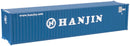Atlas / Hanjin N Scale Intermodal /(3)
