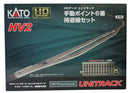 KATO / Unitrack HV2 Passing Siding Set / HO Scale