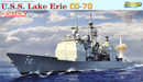 Dragon / USS Lake Erie CG-70 | 1/700