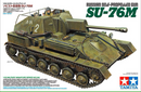 Tamiya / Russian Self-Propelled Gun SU-76M 1/35