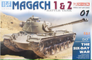 Dragon / IDF Magach 1 & 2 Battle Tank  1/35