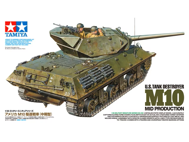 Tamiya / U.S. Tank Destroyer M10 Mid Production 1/35