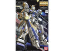BANDAI Master Grade Gundam Rx-78-4 Plastic Action Figure Model Kit (BAN120466)