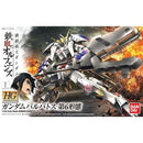 Bandai HGIBO 1/144 Gundam Barbatos 6th Form Model Kit
