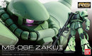 BAN2137102 Bandai RG