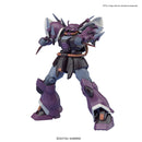 BAN2379384 HGUC