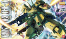 BAN2103011 1/100 MG PMX-003 THE-O