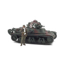 1/35 H39 French Light Tank Model Kit Tamiya - TAM35389