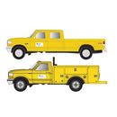 Atlas 60000161, N Scale 1992 Ford® F250/F350 Truck Set, Yellow, LIRR