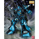 MG Gundam - MS-18E Kampfer