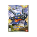 RX-75 Guntank (BB