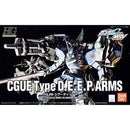 HG Gundam - CGUE Type D.E.E.P.ARMS