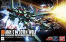 HG Dooben Wolf 1-144 HGUC