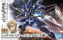 HG Gundam - Schwable Graze (McGillis Custom)