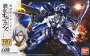 HG Gundam - Hyakuren Gundam