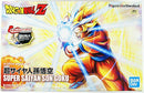 Dragon Ball Z - Super Saiyan Son Goku