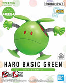 HaroPla - Haro Basic Green