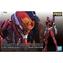RG Gundam - Evangelion Production Model-02