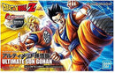 Ultimate Son Gohan Dragon Ball Z