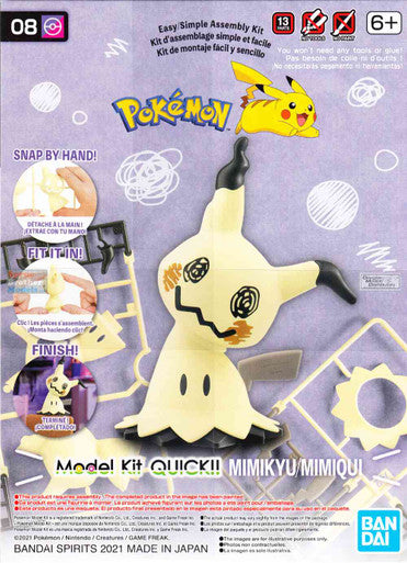 08 Mimikyu, Bandai Spirits Pokemon Model Kit Quick!!