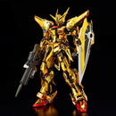 Bandai RG 1/144 Akatsuki Gundam Oowashi Unit "Gundam SEED" Model Kit