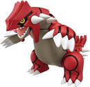 Pokemon - Groudon