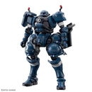 Bandai - HG 1/144 Police Zaku