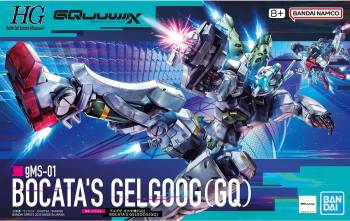 1/144 HGGQ Bocata's Gelgoog (GQ) "Mobile Suit Gundam GQuuuuuuX"