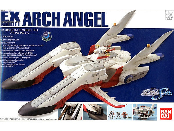 1/1700 EX-19 Archangel