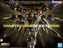 Bandai 2583176 1/100 MG MGEX ZGMF-X20A Strike Freedom Gundam "Gundam SEED"