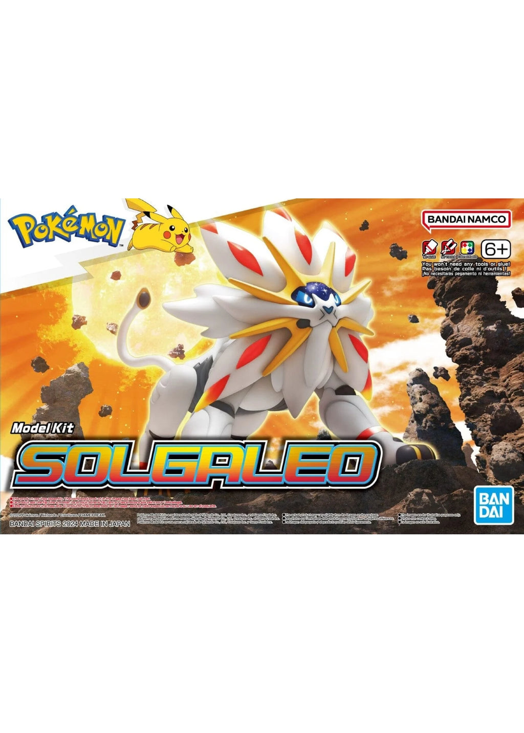 Bandai #39 