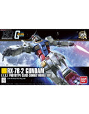 BANDAI BAN2301235