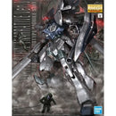 BAN2436524 Bandai MG MSN-06S Sinanju Stein (Narrative Ver.)